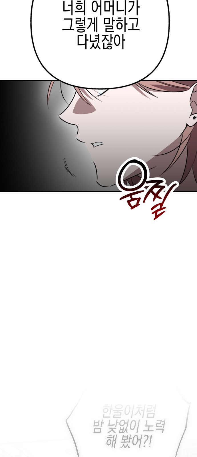 130 페이지