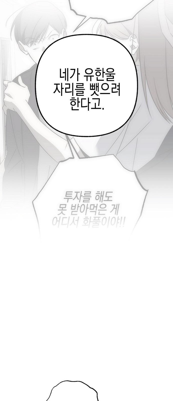 131 페이지