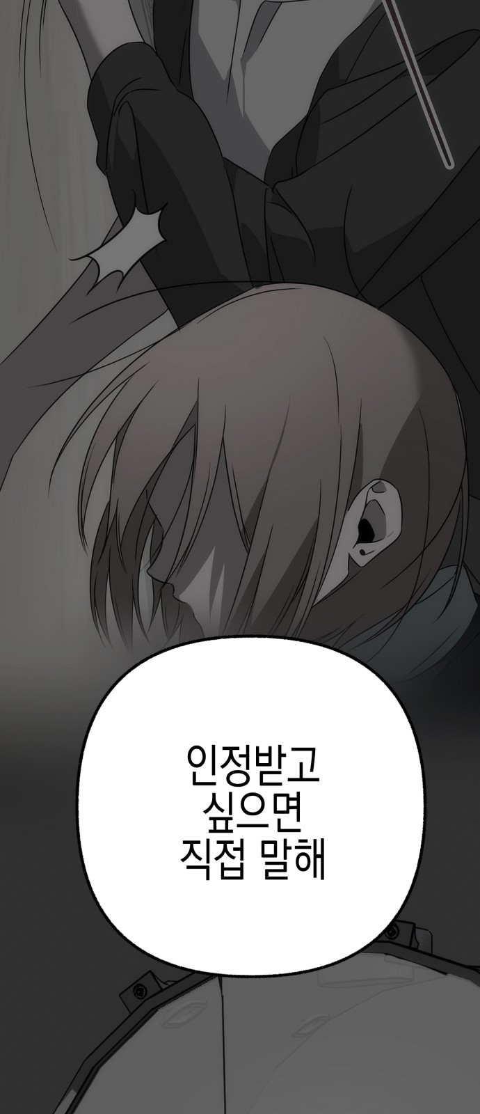 141 페이지