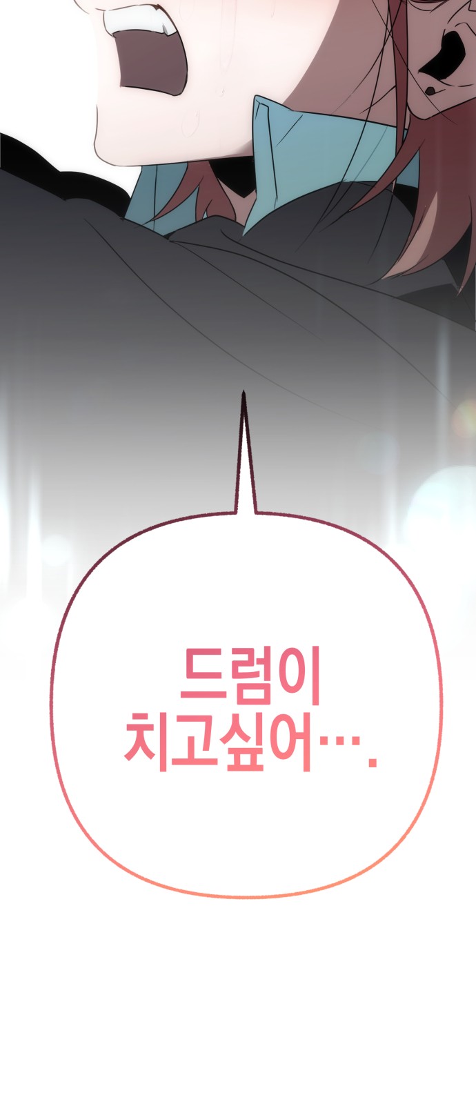151 페이지