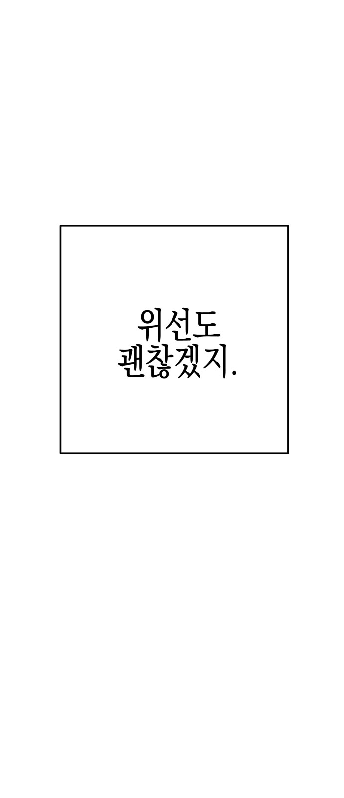 157 페이지