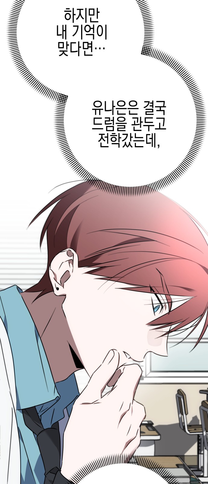59 페이지