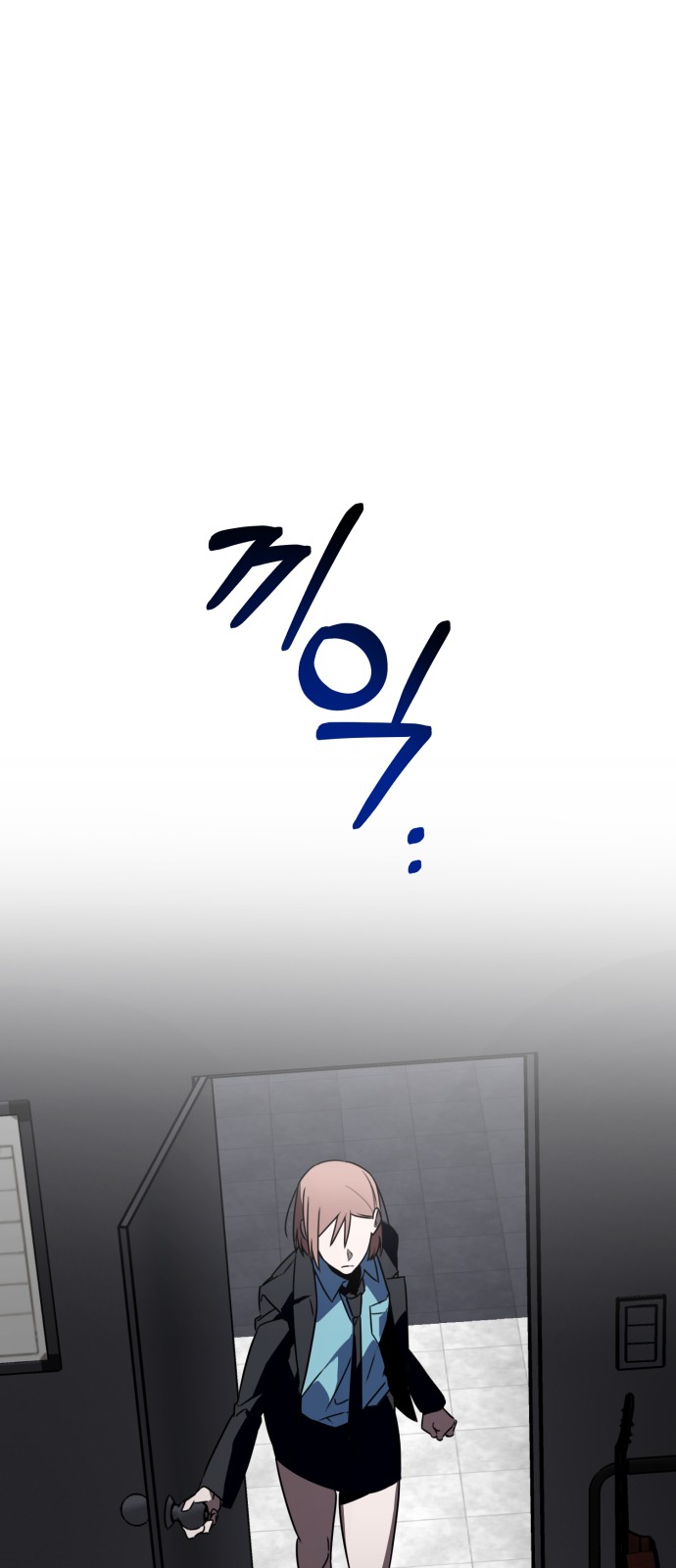 65 페이지