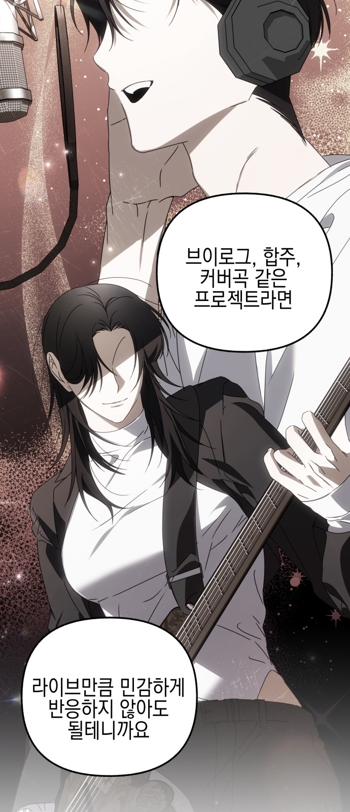 44 페이지