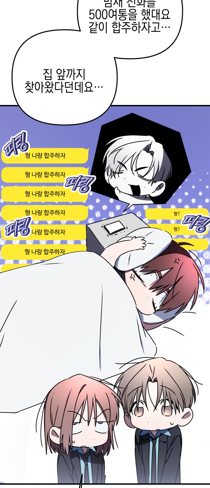 60 페이지