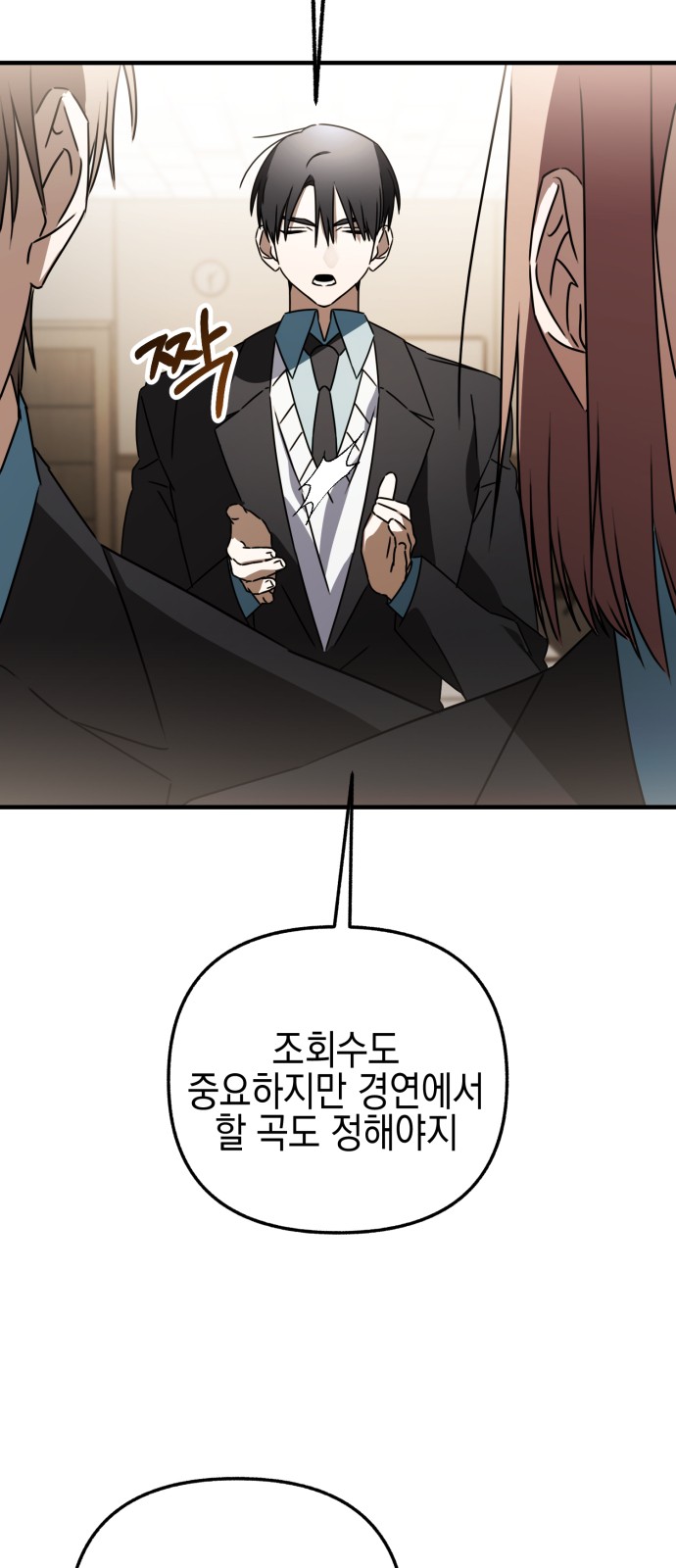 62 페이지