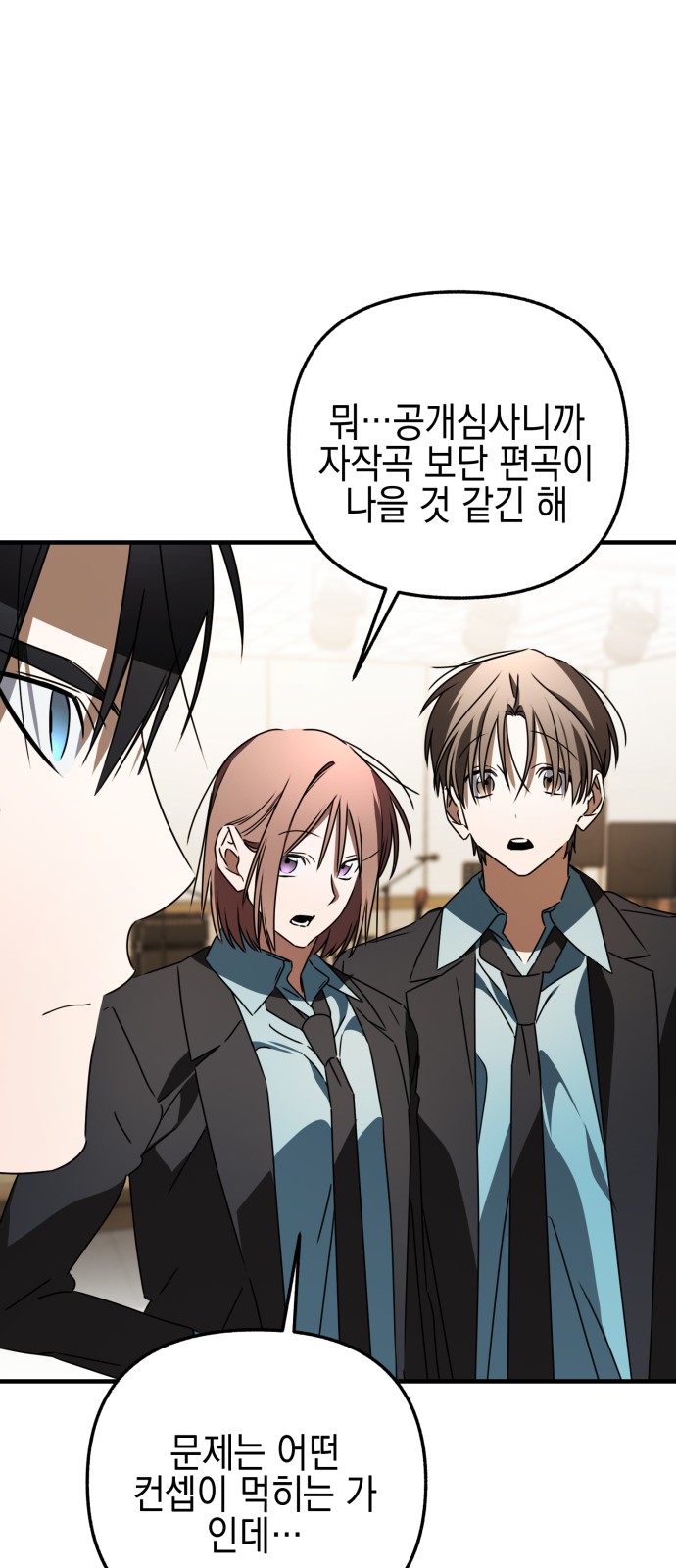 64 페이지