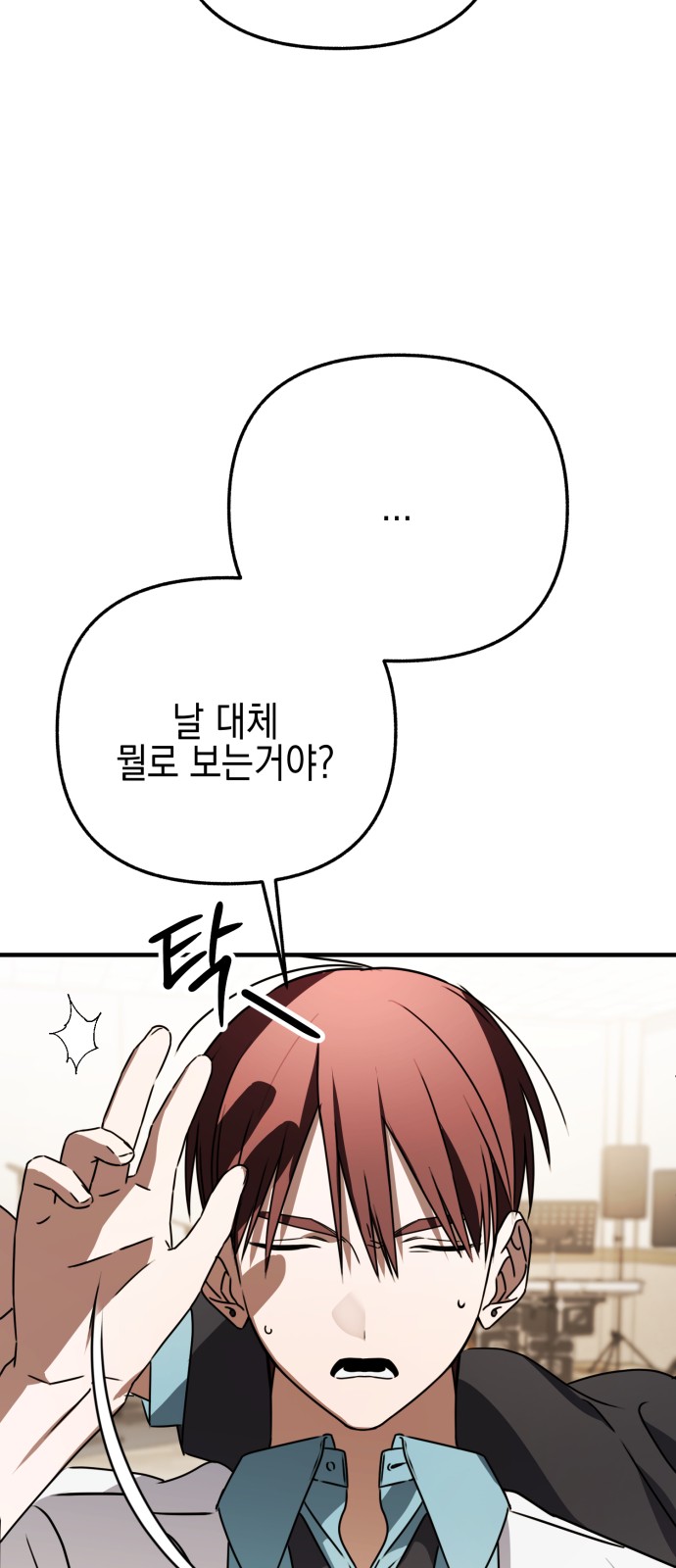 72 페이지