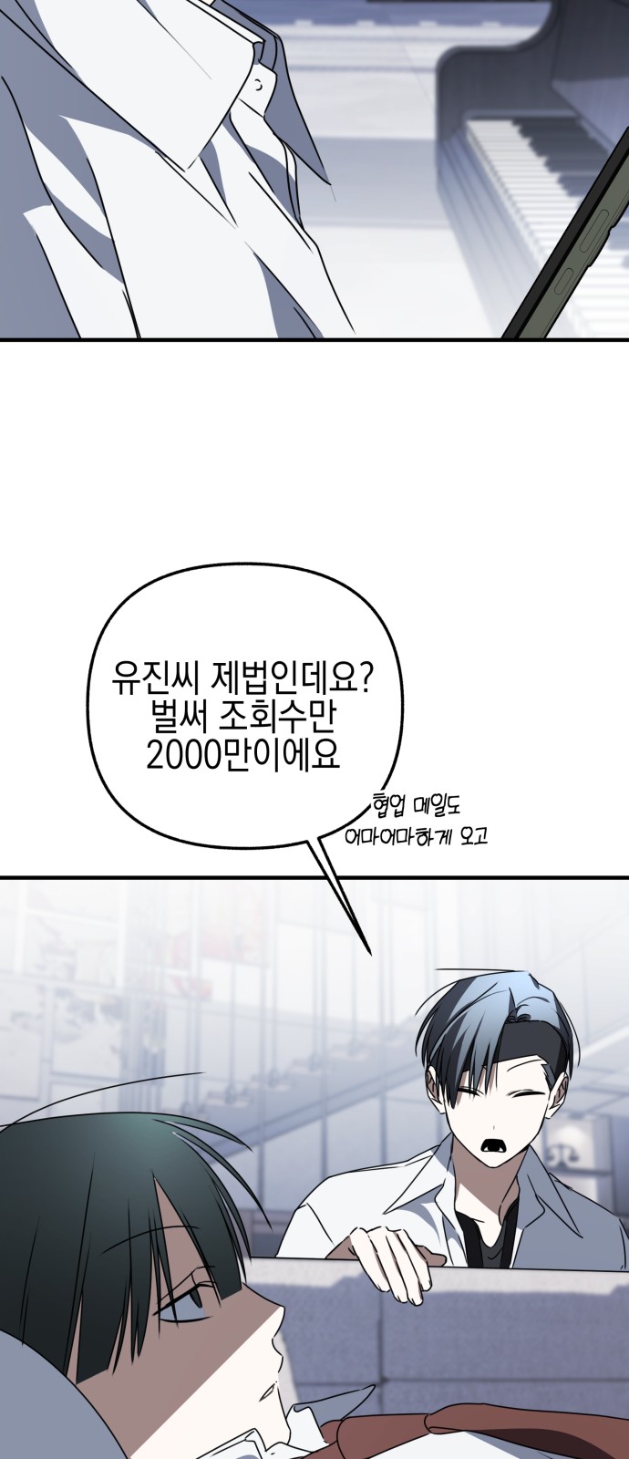 89 페이지