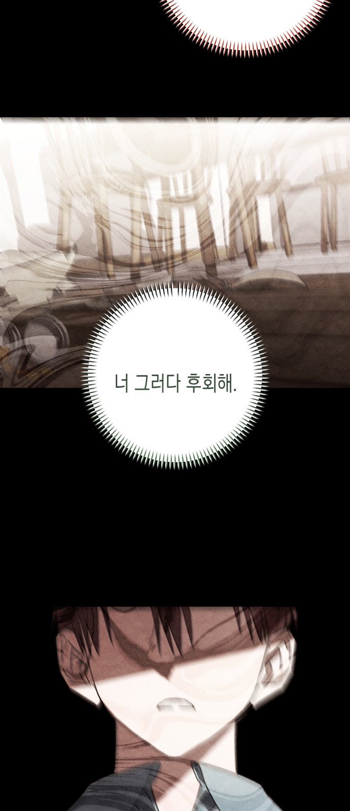 95 페이지