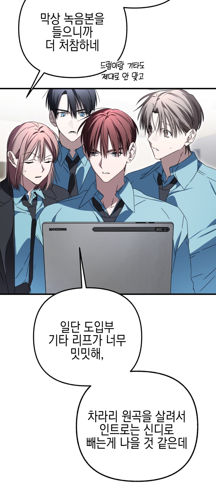 24 페이지