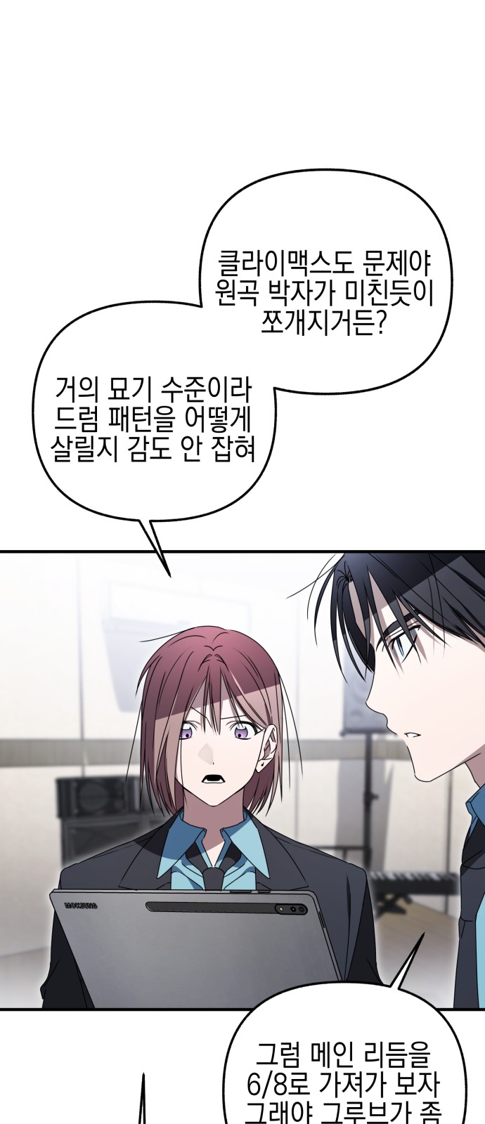 25 페이지