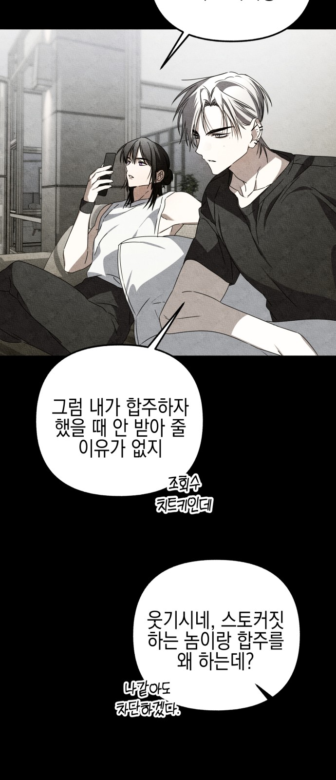 49 페이지