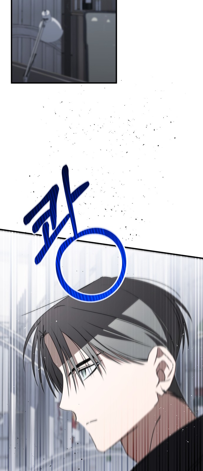 78 페이지