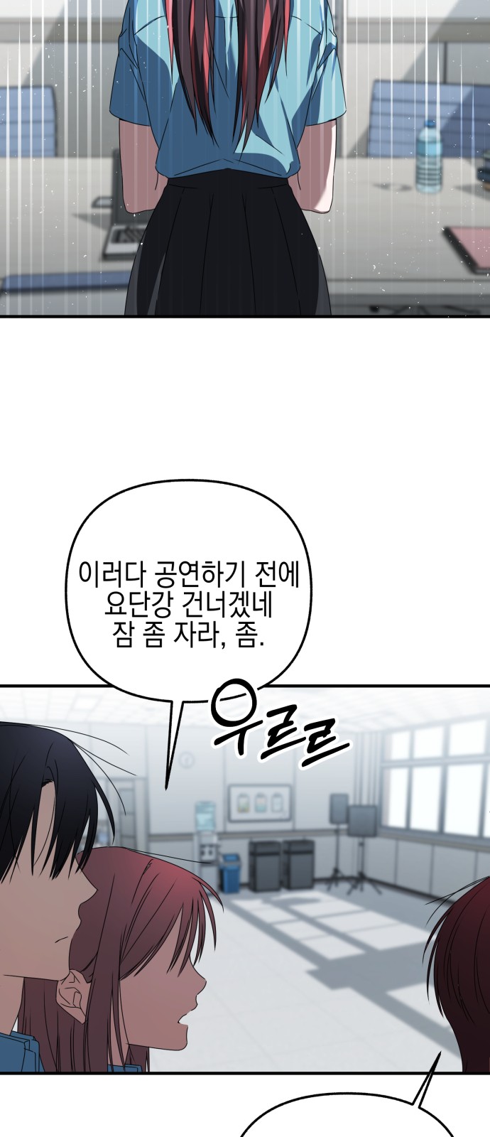 40 페이지