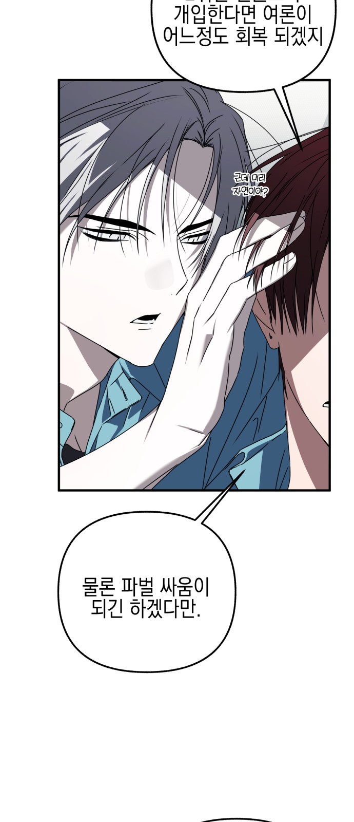 50 페이지