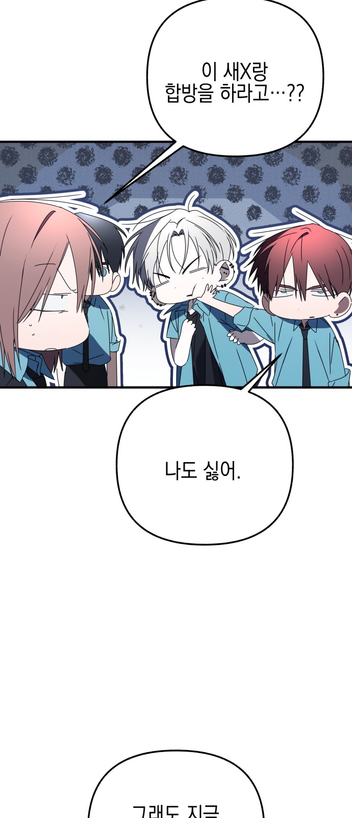 51 페이지