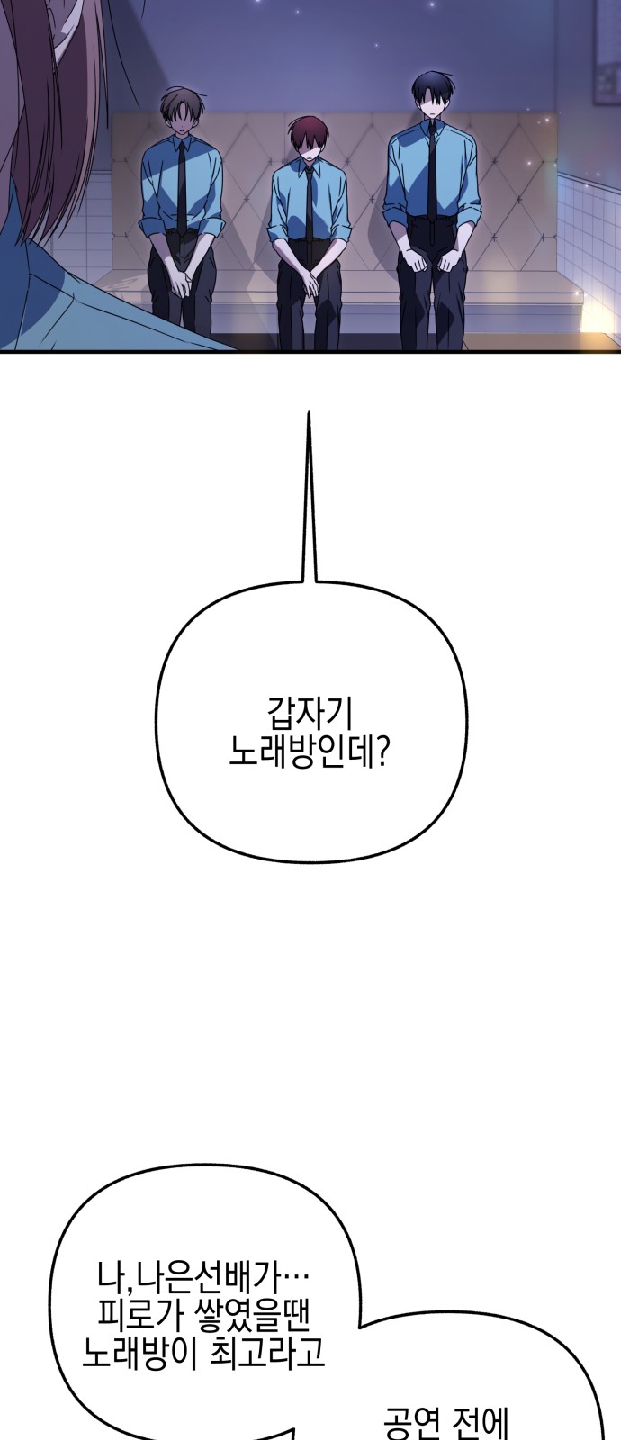 47 페이지