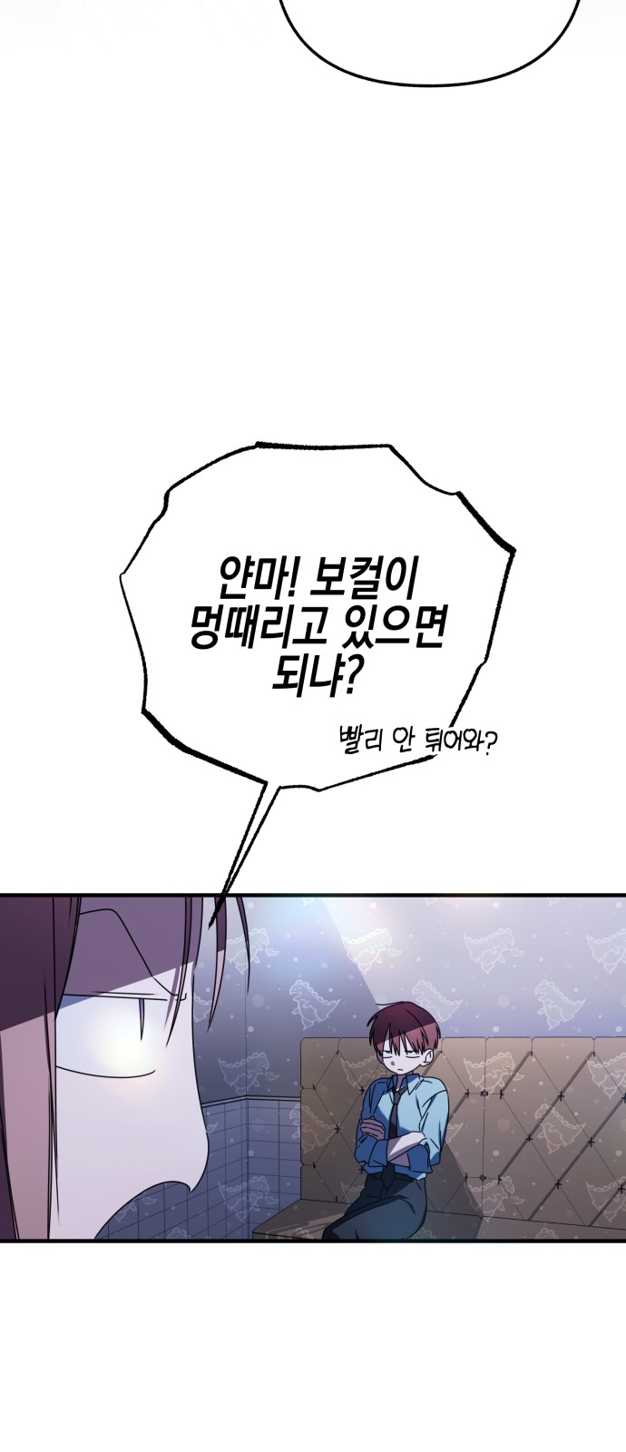 72 페이지