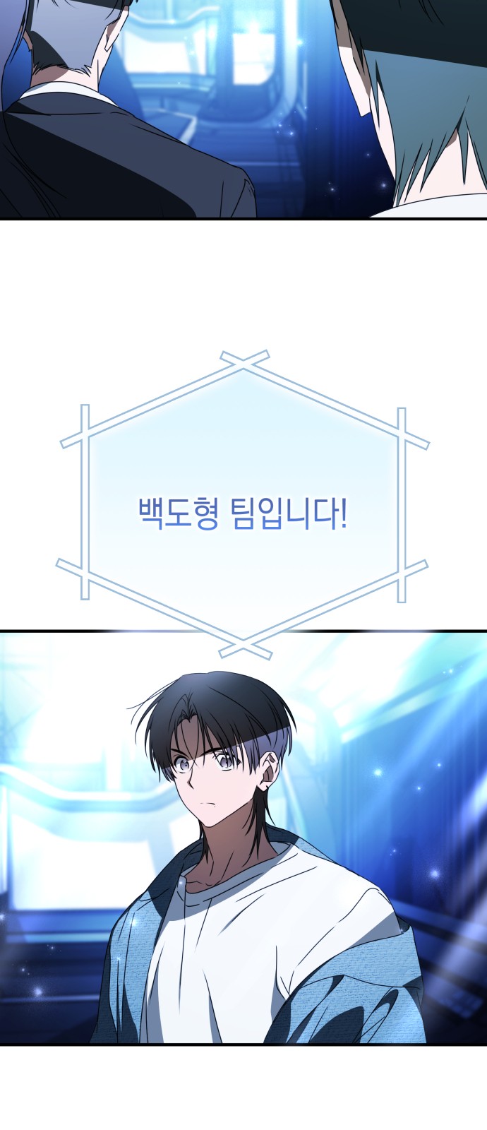 40 페이지