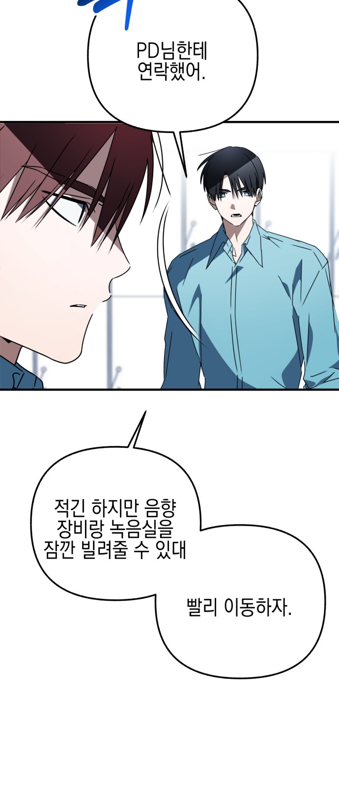 67 페이지