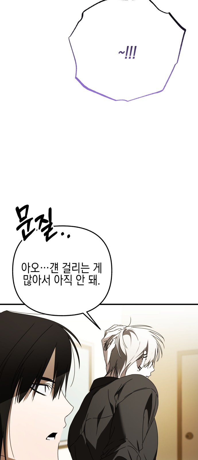 22 페이지