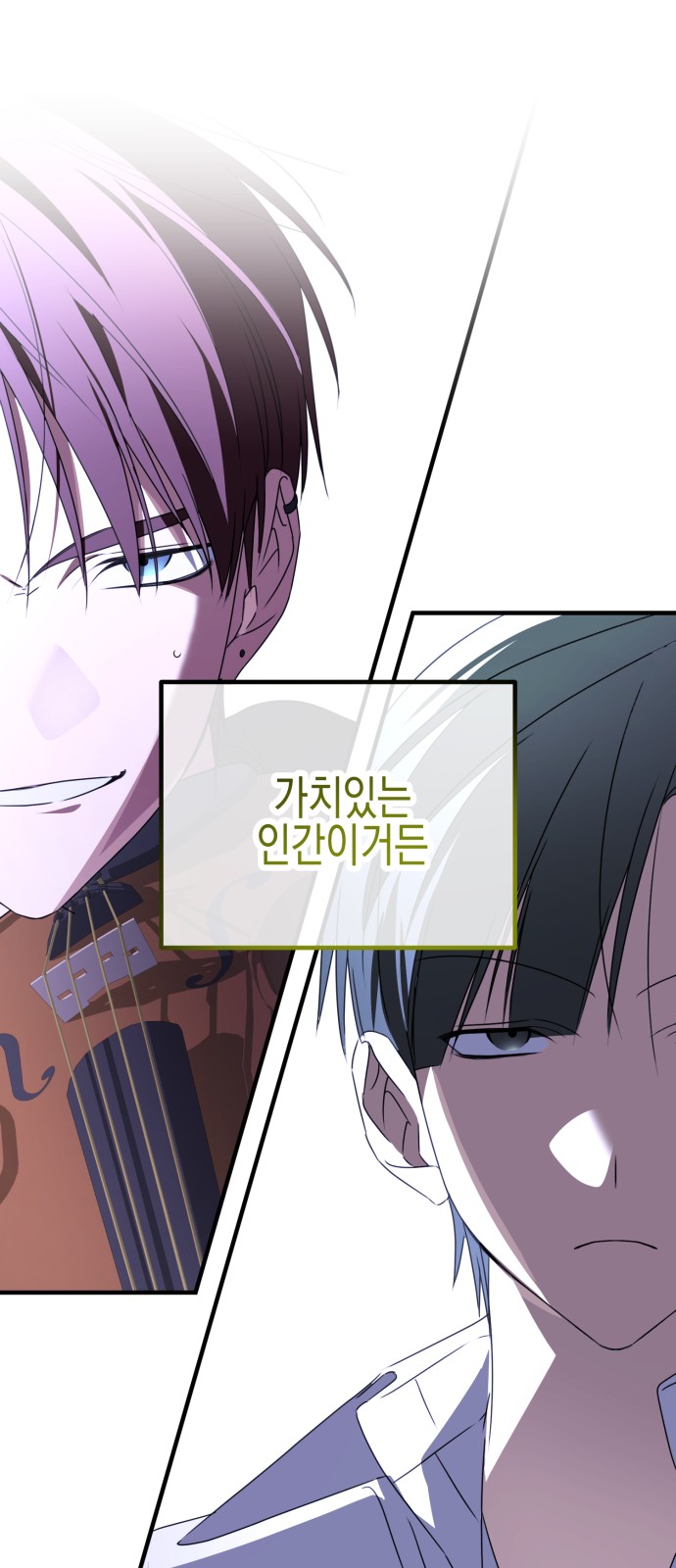 73 페이지