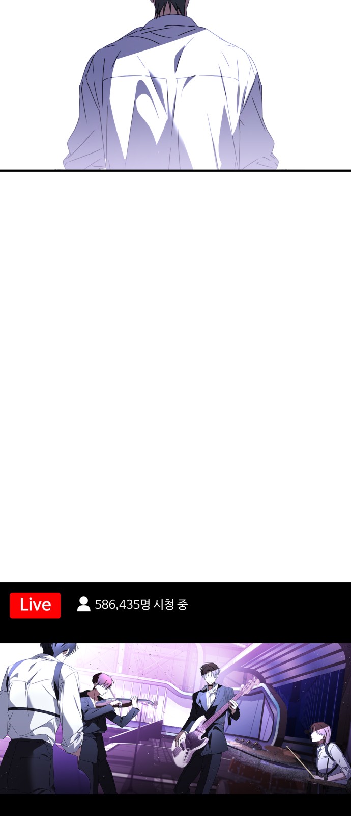 75 페이지
