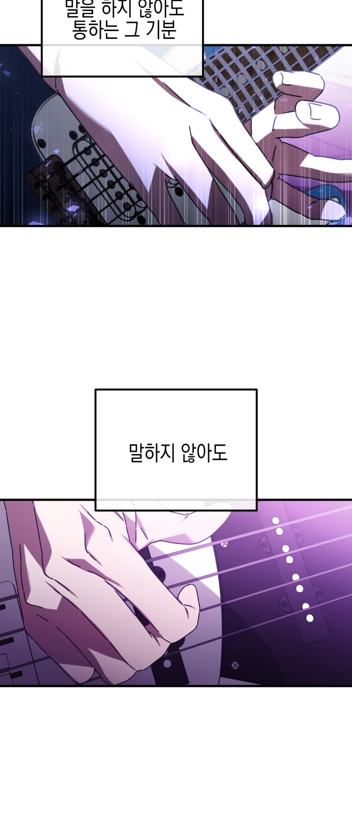 81 페이지