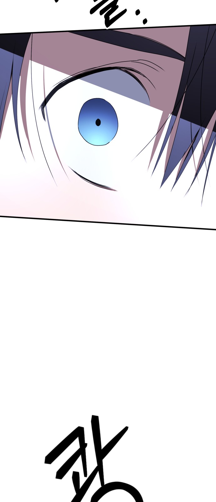 92 페이지