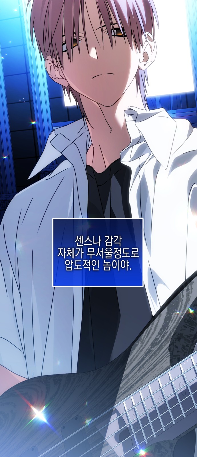 49 페이지