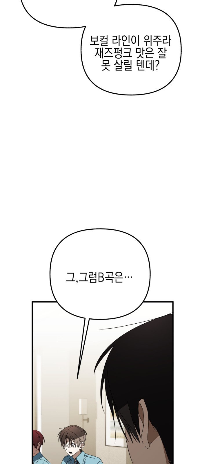 55 페이지