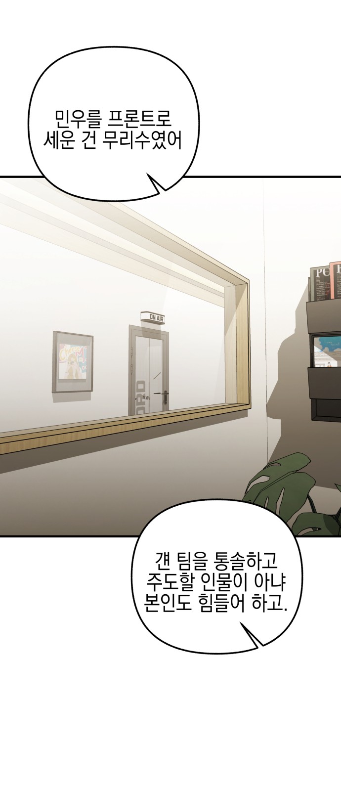72 페이지