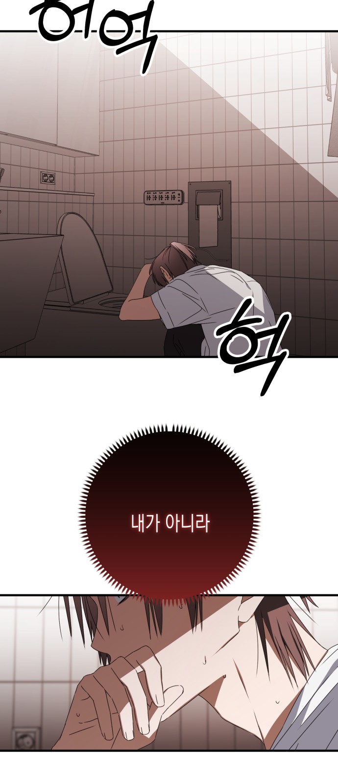 44 페이지