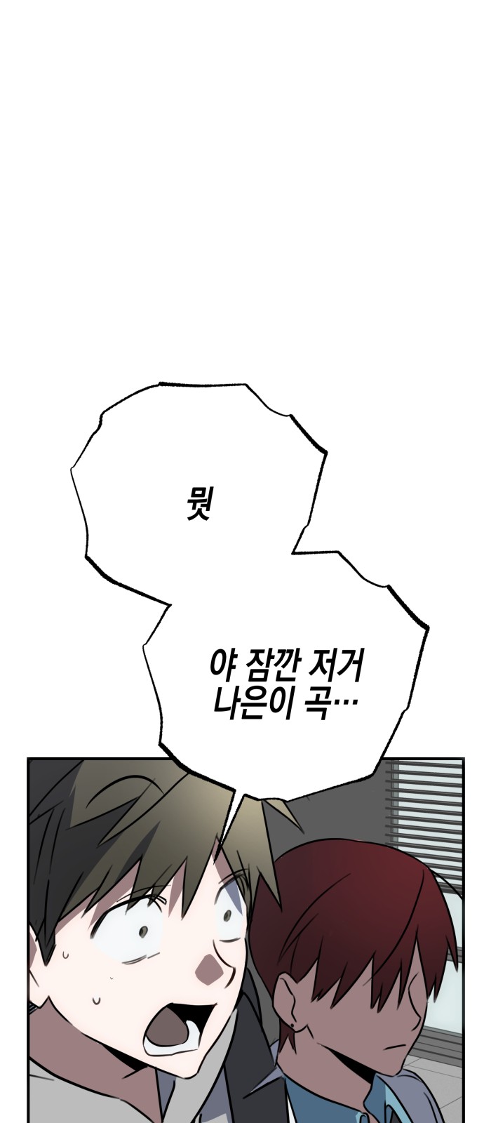 117 페이지