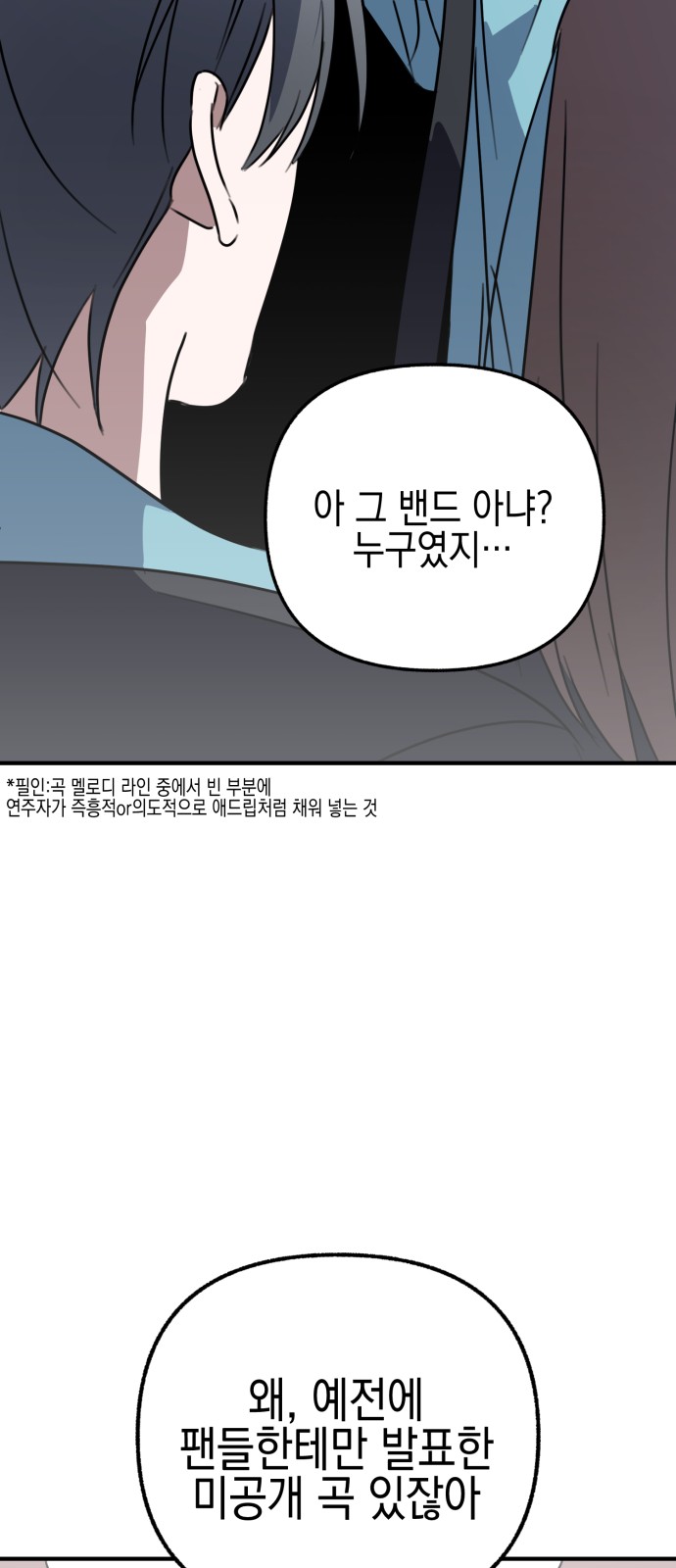 135 페이지