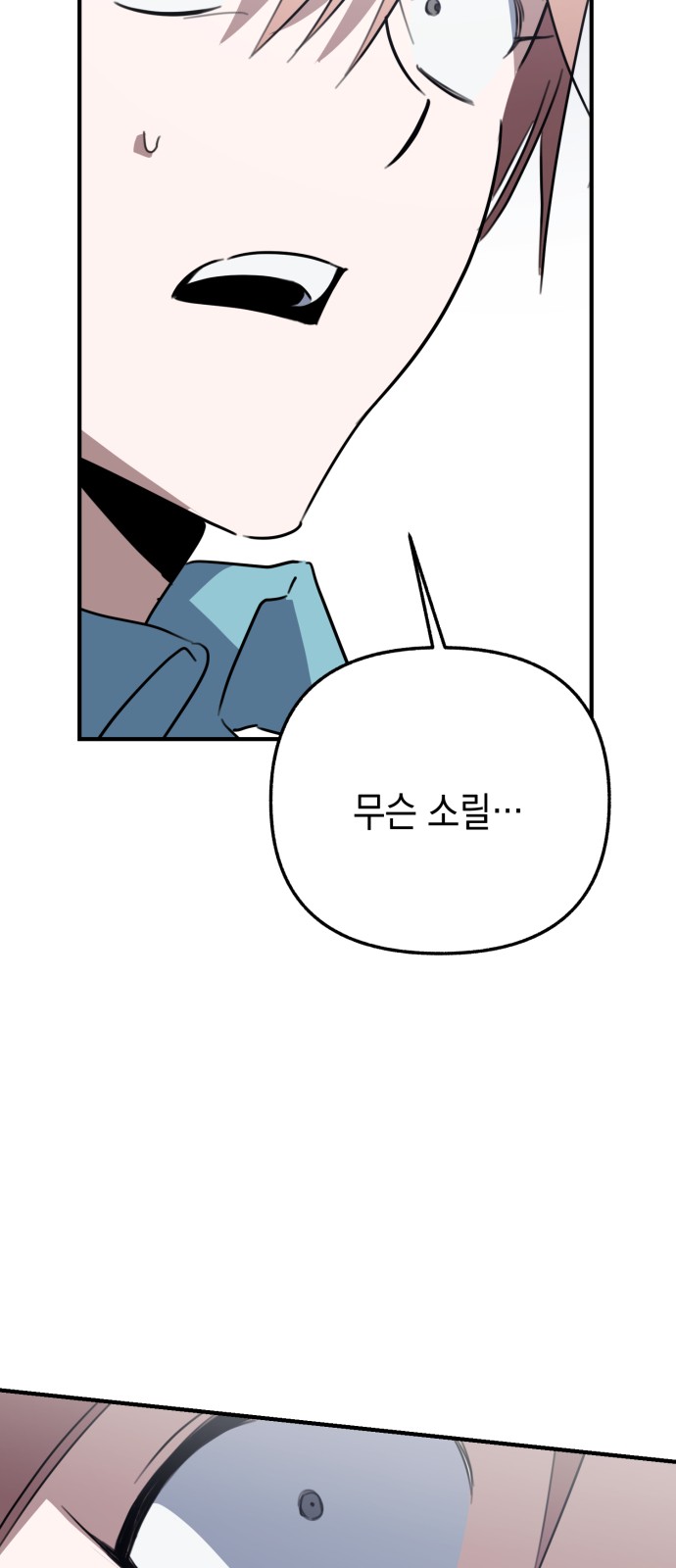 137 페이지