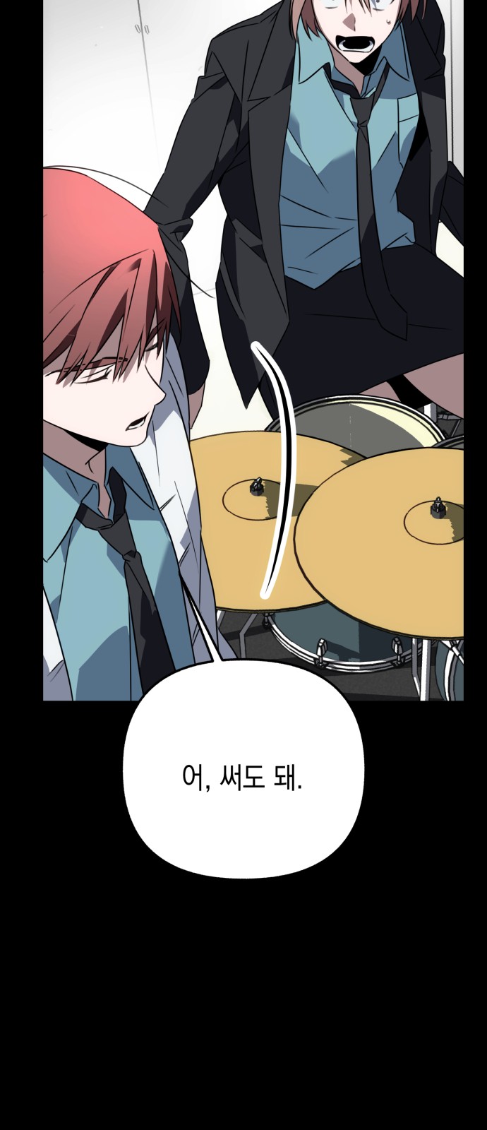 148 페이지