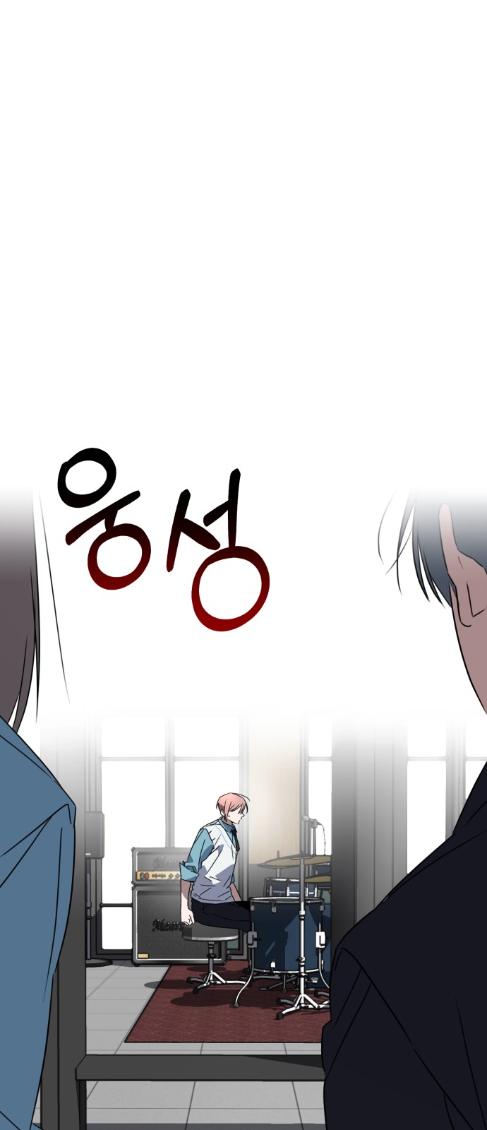 151 페이지