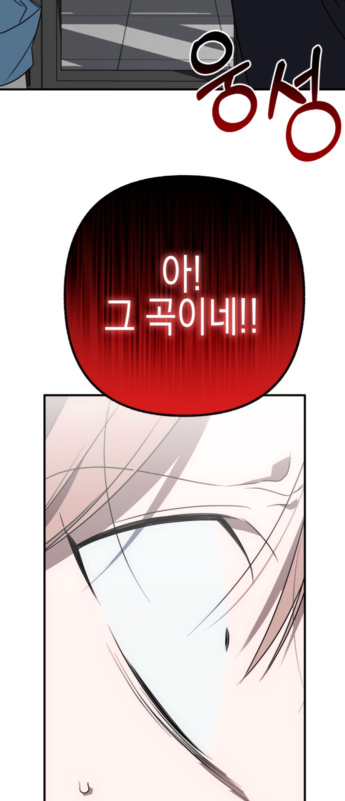 152 페이지