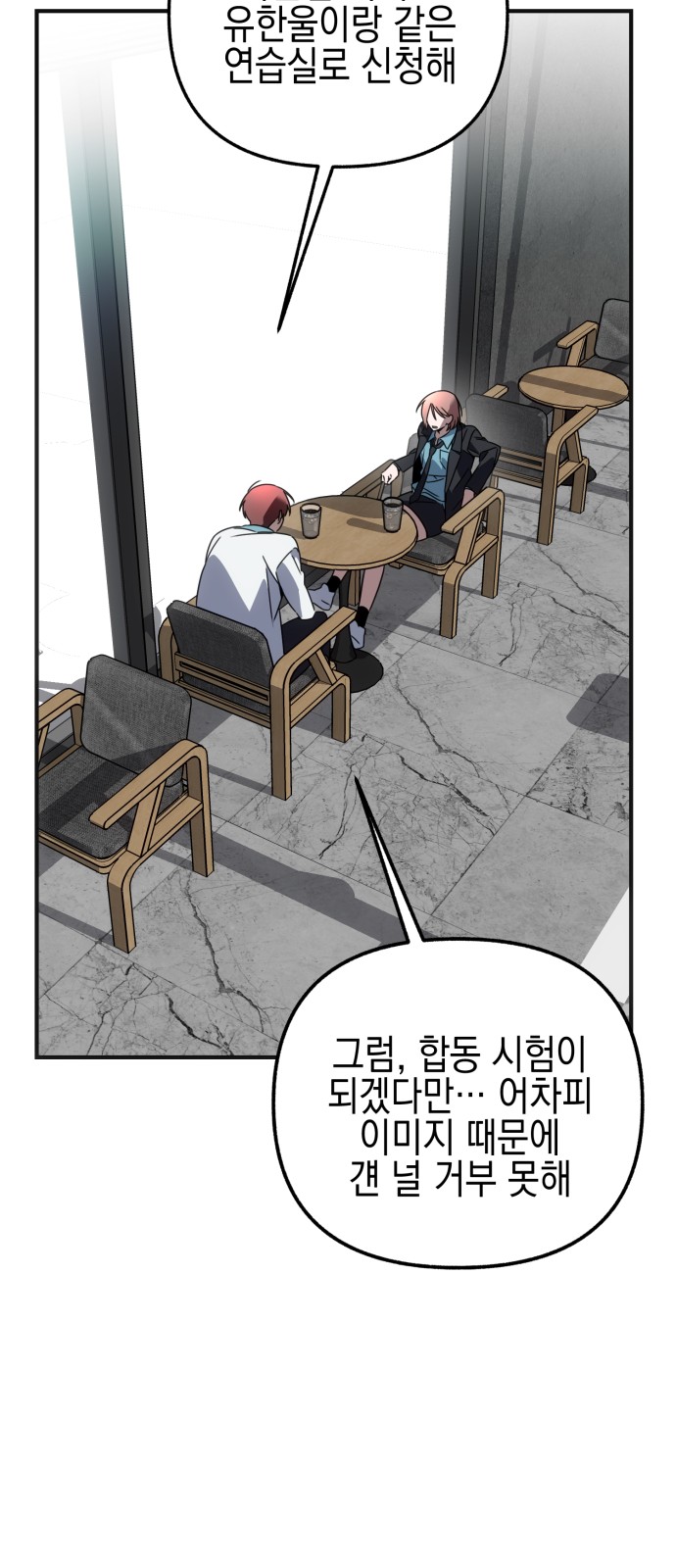 33 페이지