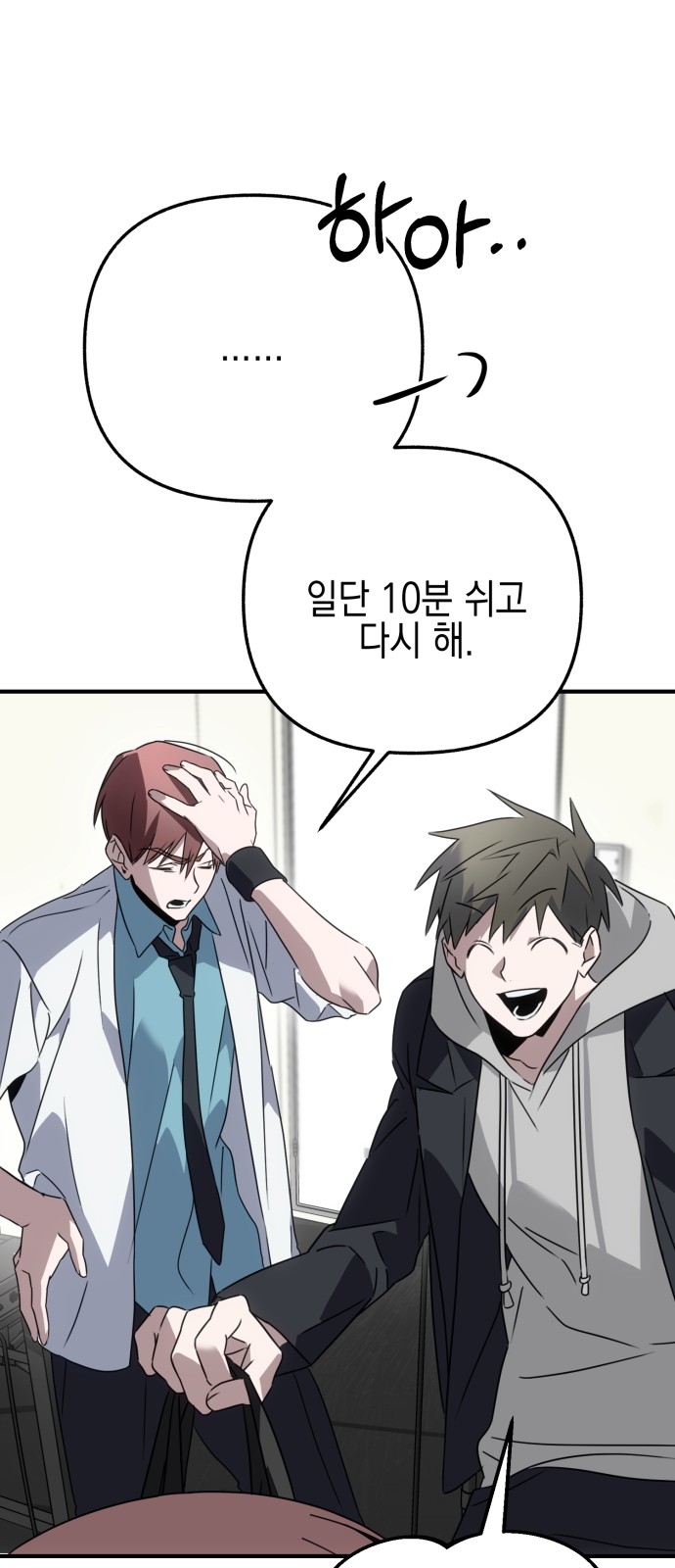45 페이지