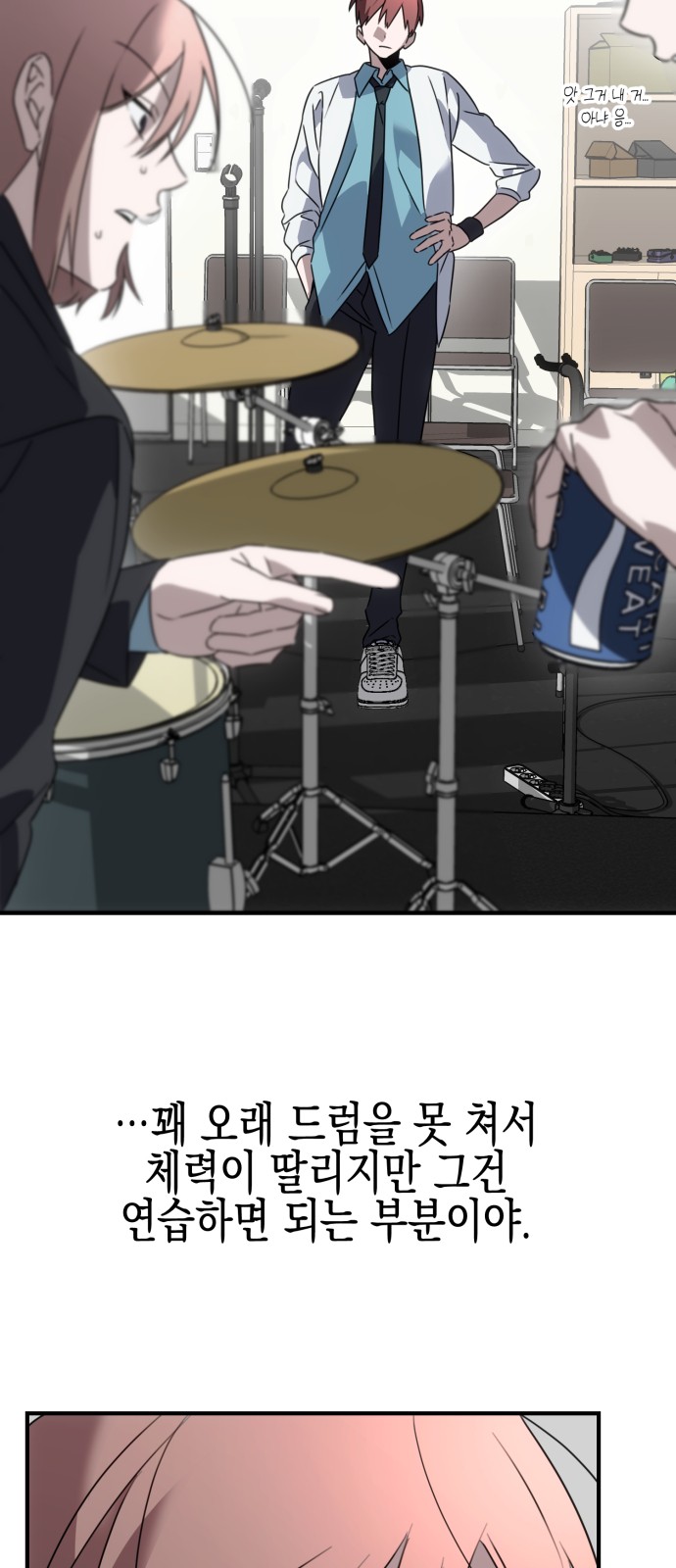 47 페이지