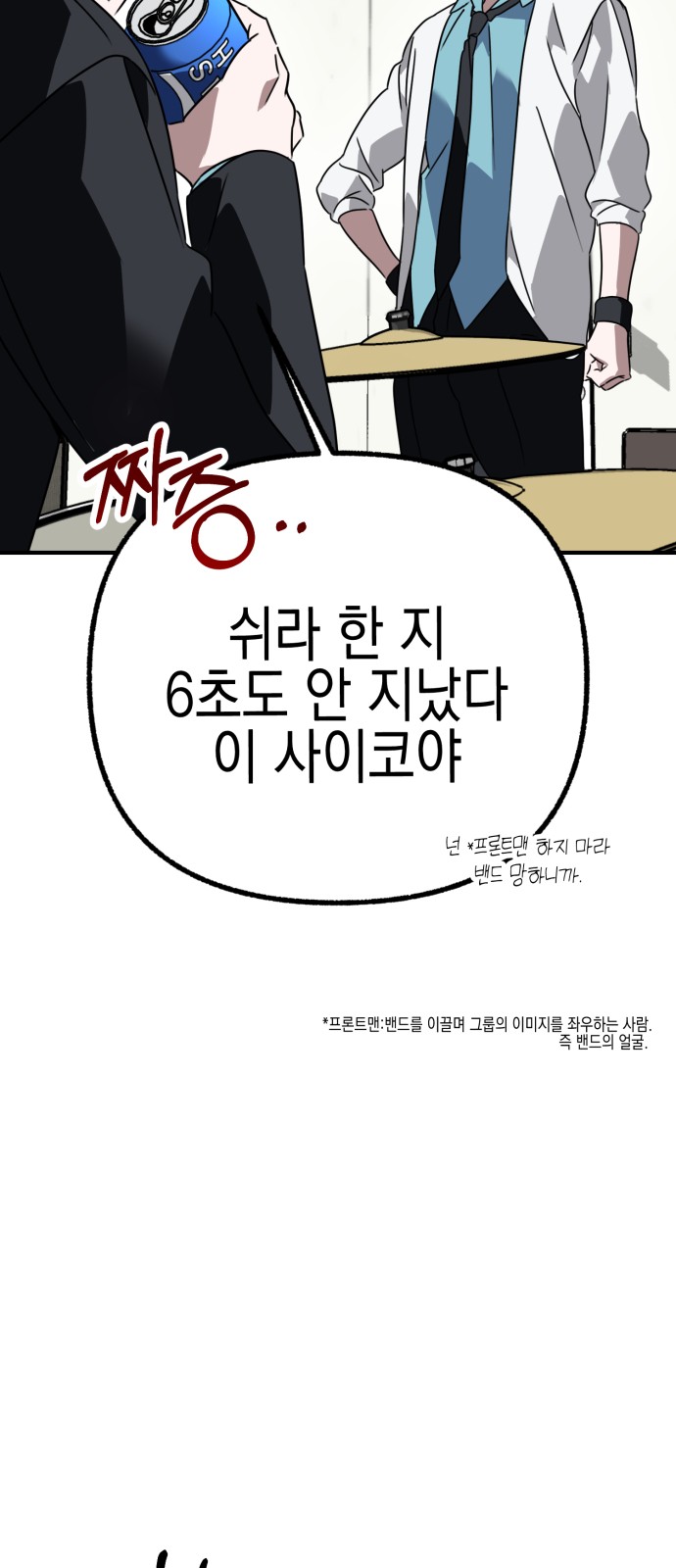 51 페이지