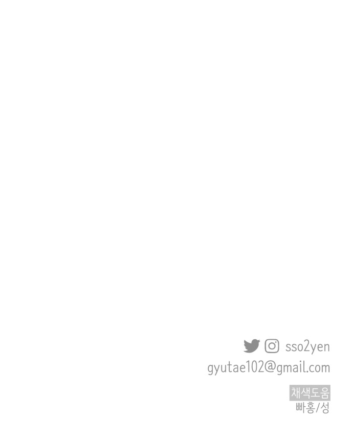 117 페이지