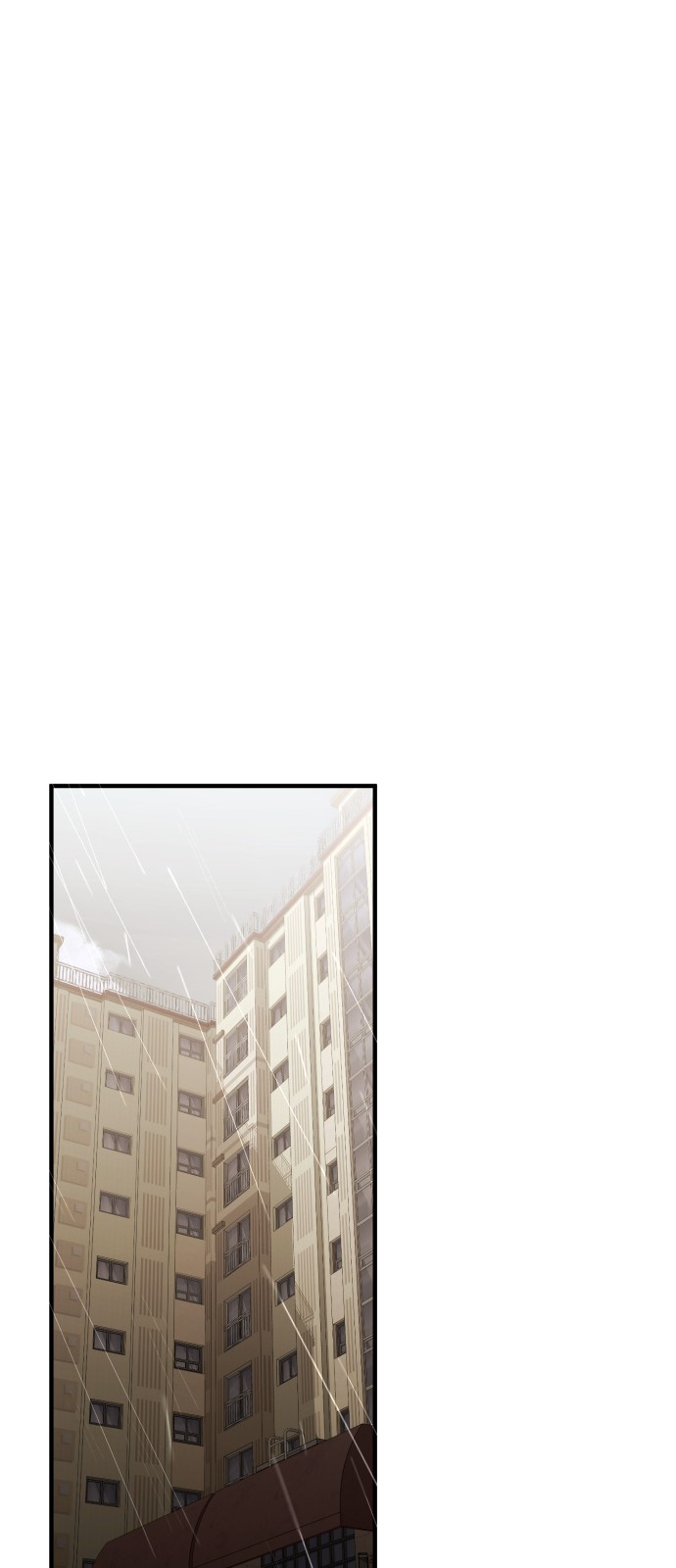 95 페이지