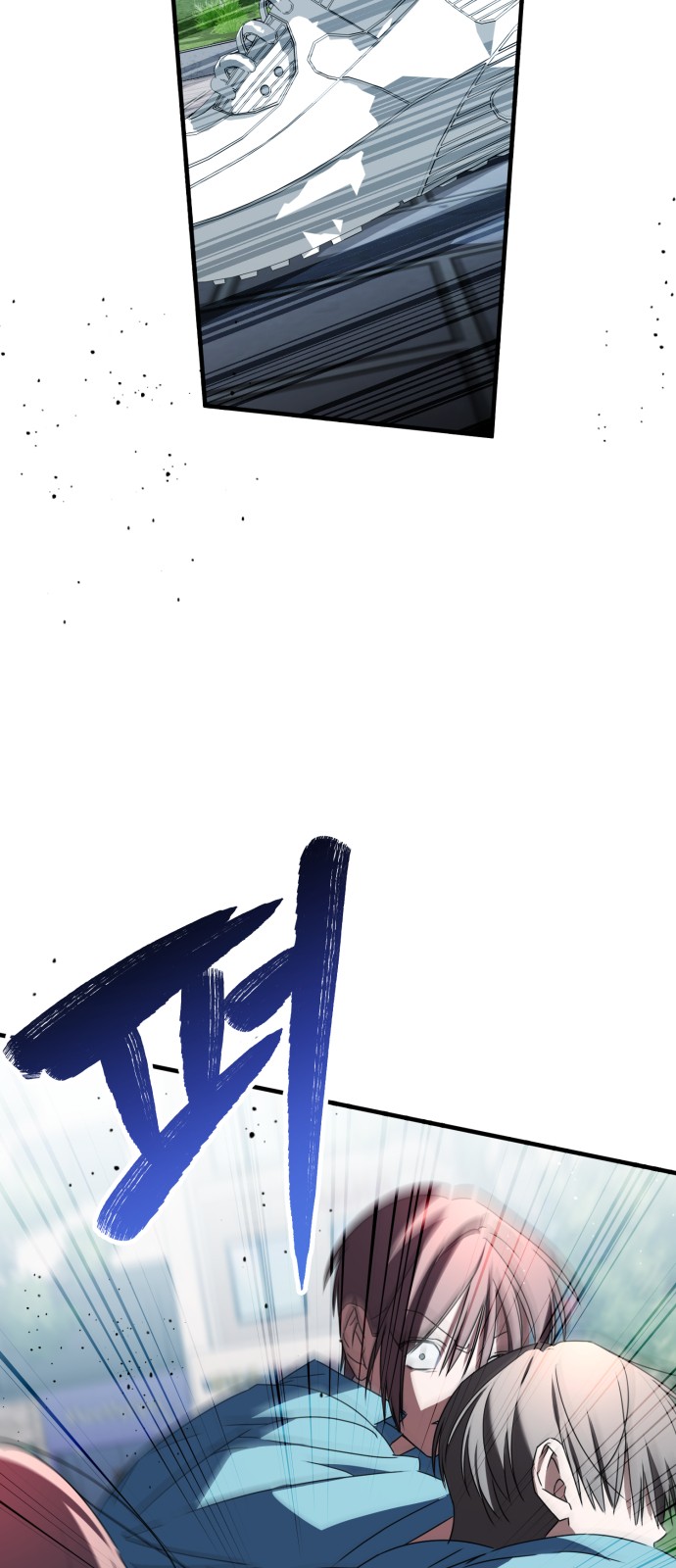 109 페이지