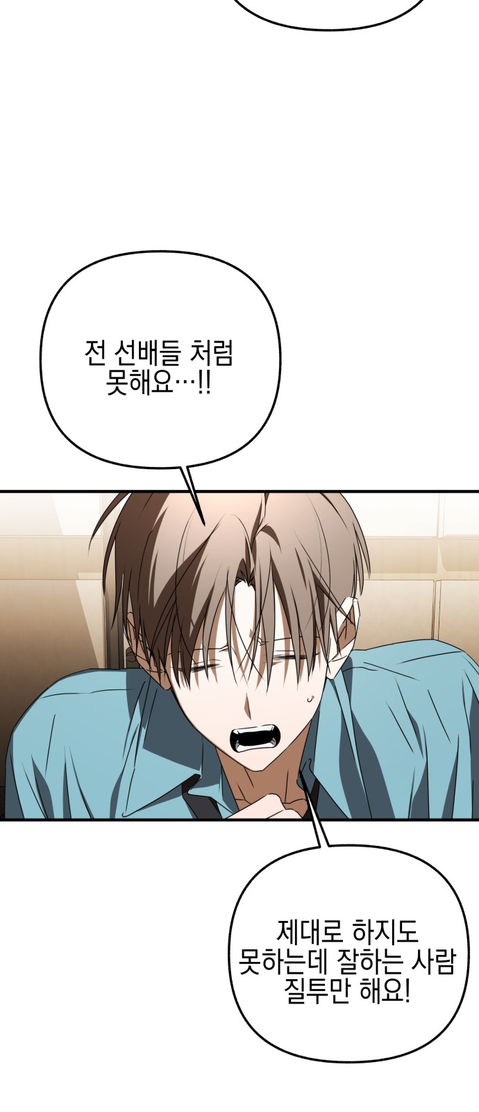 24 페이지
