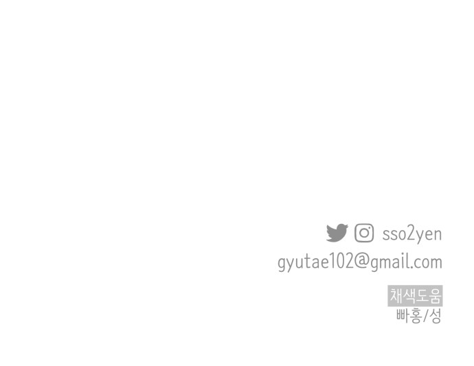 117 페이지