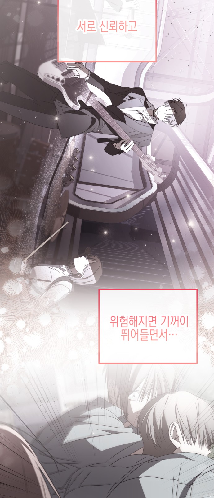 55 페이지